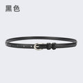 皮带女士时尚百搭装饰西装牛皮细腰带真皮夏季ins风黑色牛仔裤带