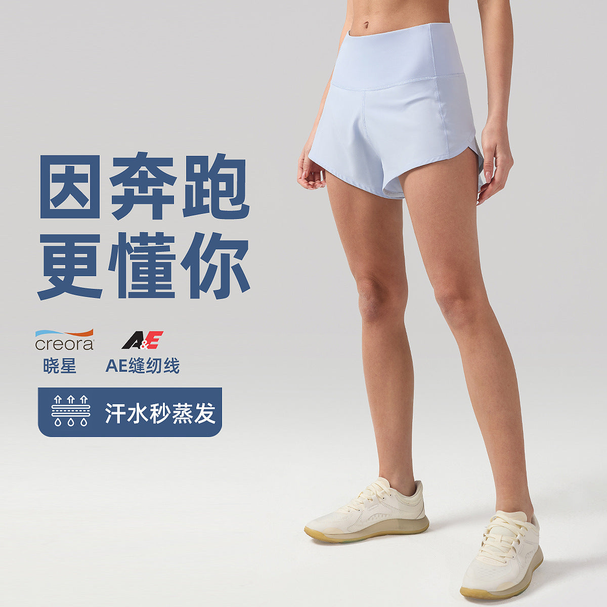 INF高腰运动短裤女凉感透气速干lulu瑜伽裤速干口袋健身跑步短裤