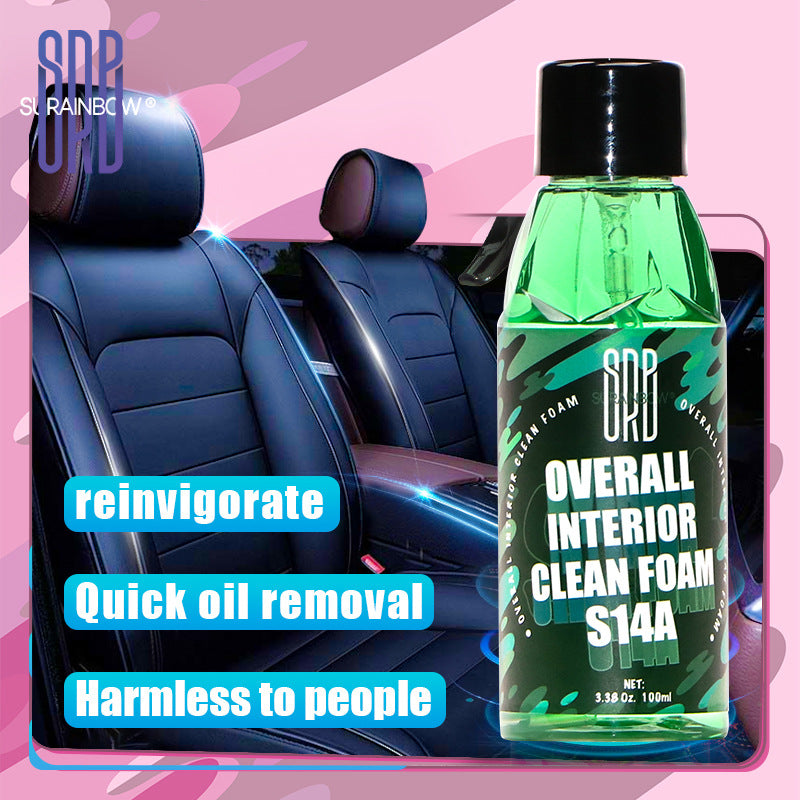跨境专供泡沫内饰清洗剂汽车座椅真皮车内顶棚去污清洁剂免洗神器