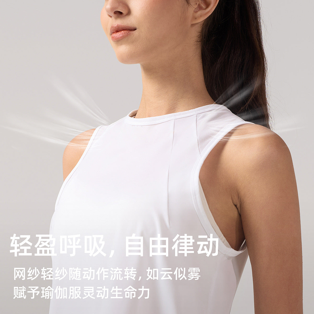 lulu短款运动背心女网纱芯吸速干透气无袖瑜伽服上衣休闲圆领罩衫