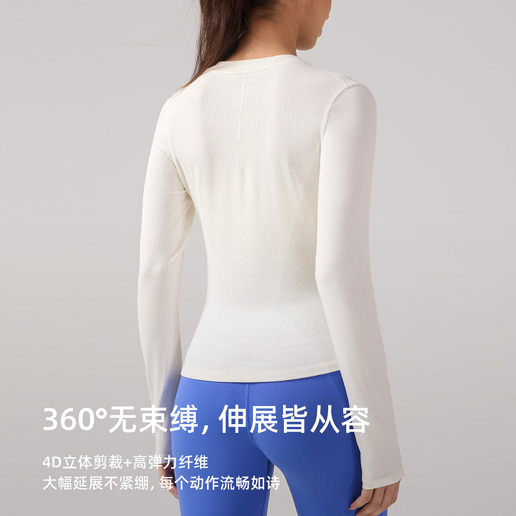 lulu瑜伽服长袖女透气速干抑菌修身t恤裸感亨利衫健身服运动上衣