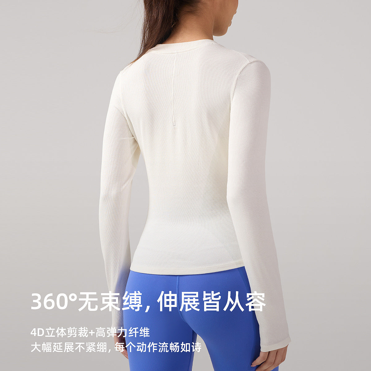 lulu瑜伽服长袖女透气速干抑菌修身t恤裸感亨利衫健身服运动上衣