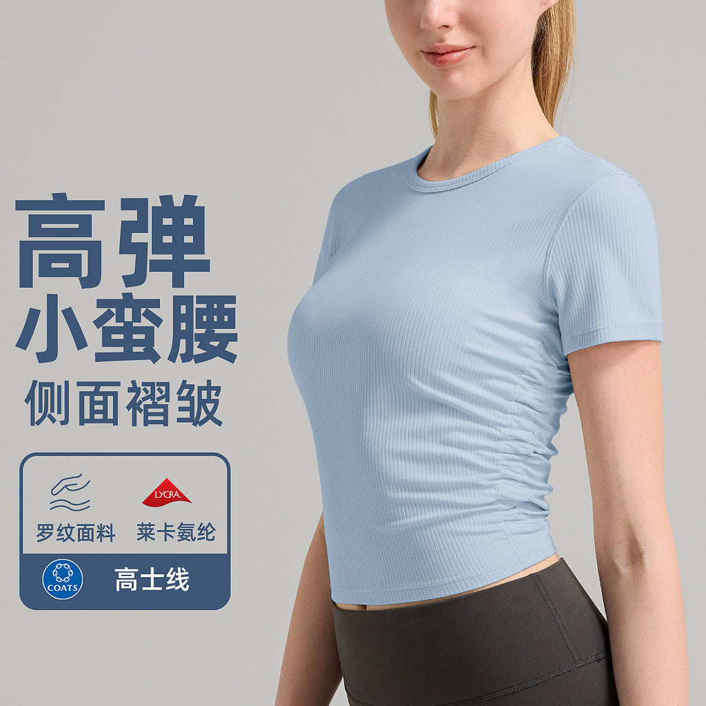 lulu瑜伽服运动T恤速干收腰罗纹女士健身短袖休闲短款上衣跑步