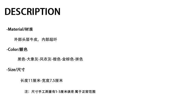 真皮卡包卡夹证件包多卡位薄款零钱包简约时尚翻盖卡套迷你钱包