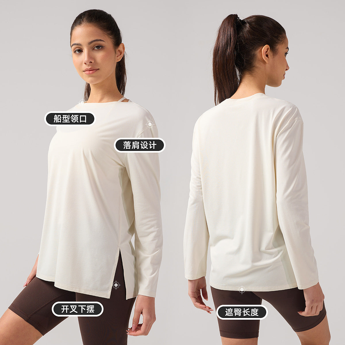 lulu新款运动上衣女士宽松船型领口长袖T恤裸感透气瑜伽服罩衫