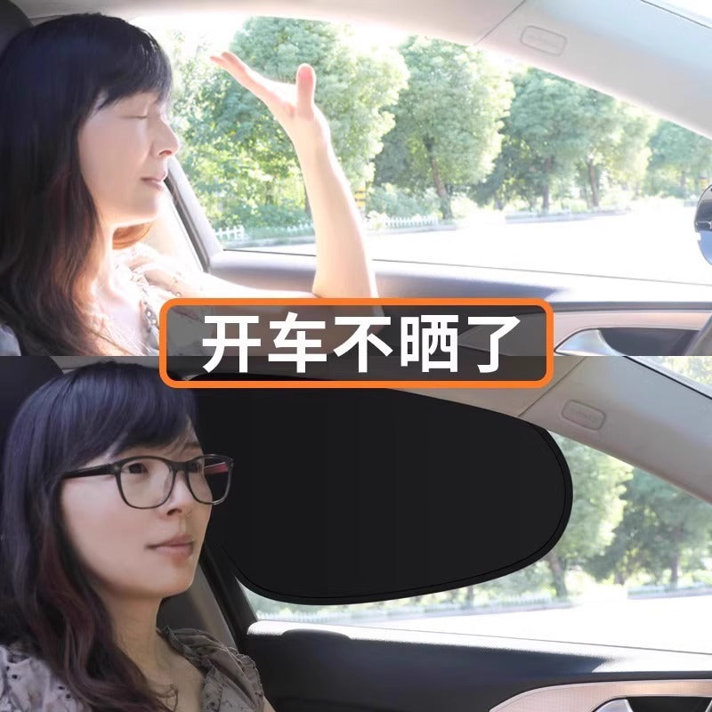 车载汽车遮阳帘侧窗户玻璃遮挡帘车子内用防晒隔热隐私帘婴儿宝宝