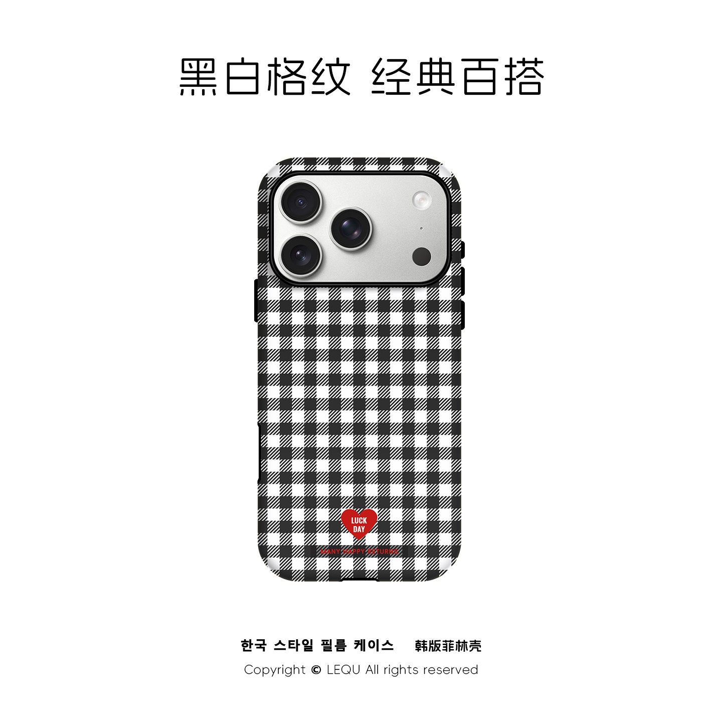 ins韩系菲林壳适用苹果17Promax手机壳防摔Phone16高档14磁吸15硬