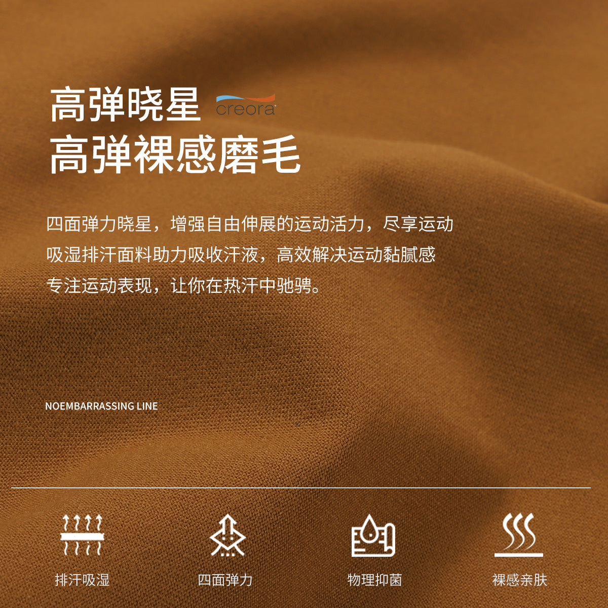 磨毛休闲运动裤女裸感lulu瑜伽裤吸湿透气速干健身裤宽松束脚卫裤