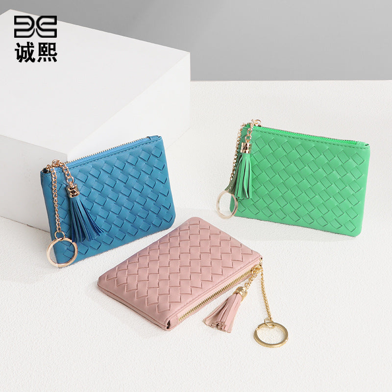 时尚马卡龙编织收纳小包钥匙扣流苏证件卡包多功能实用硬币零钱包