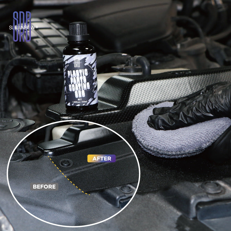 跨境专供汽车内饰翻新镀膜剂车内塑料橡胶涂层修复还原剂镀晶上光