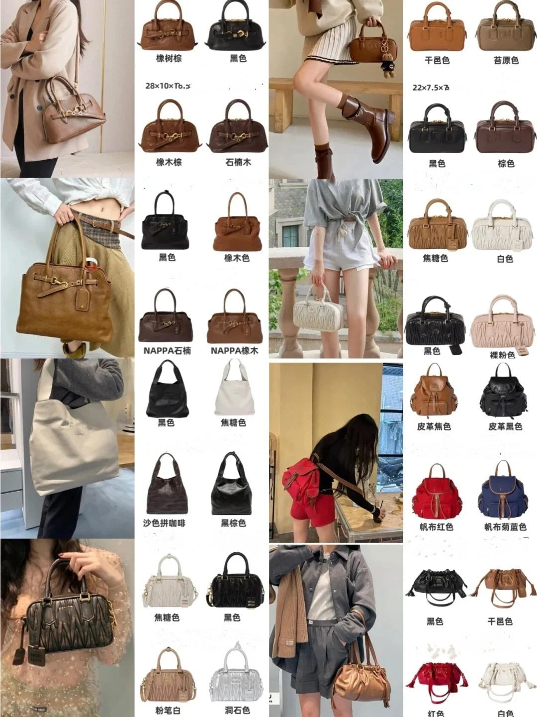 miu廖轻奢小众高级感腋下包2025新款夏季麻花手提单肩斜挎包女