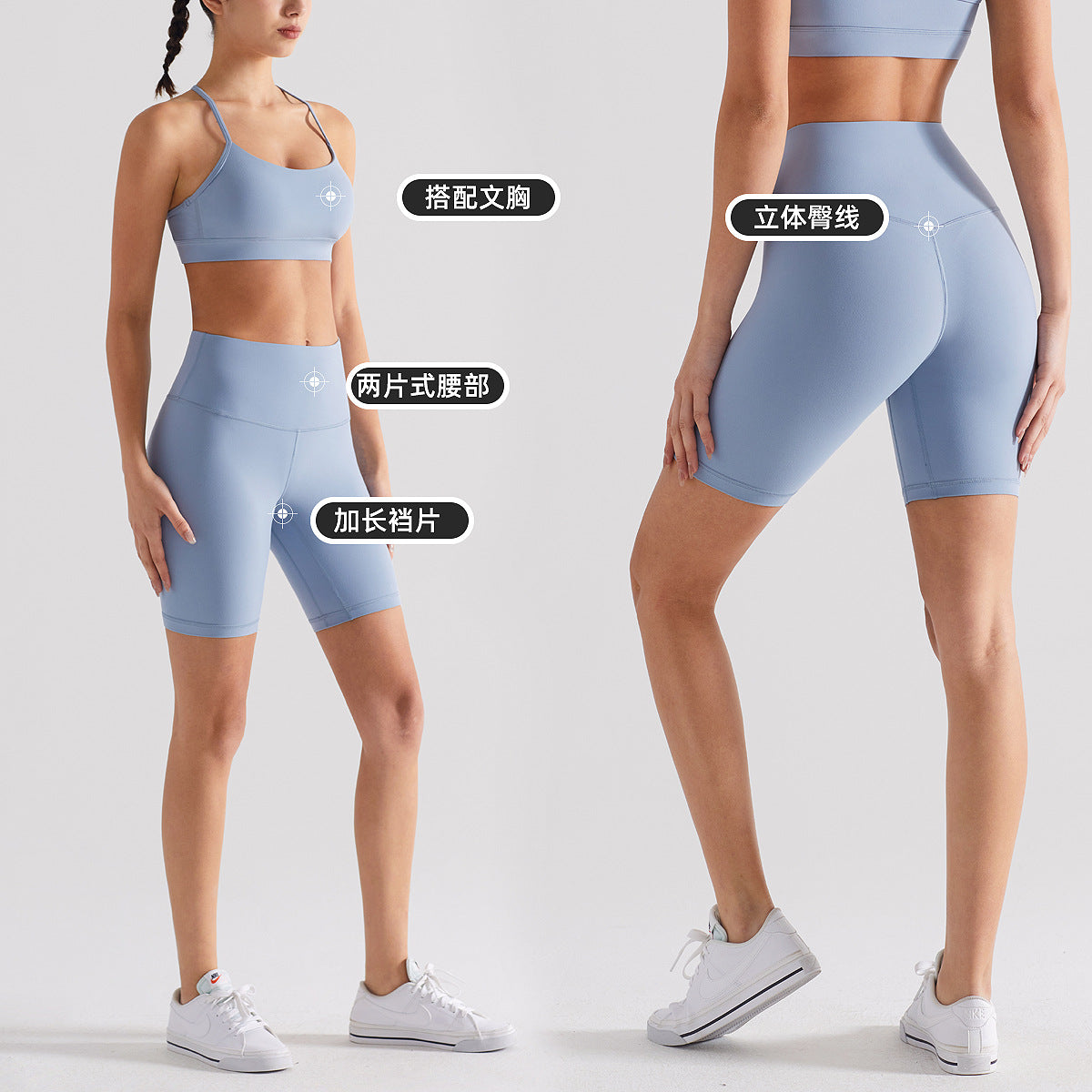 裸感lulu瑜伽短裤女高腰户外骑行健身裤短裤磨毛五分运动紧身裤