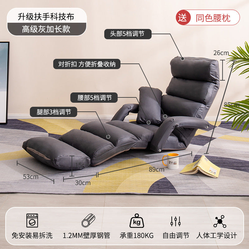 懒人沙发单人车载可折叠沙发床客厅卧室榻榻米布艺沙发地板坐垫