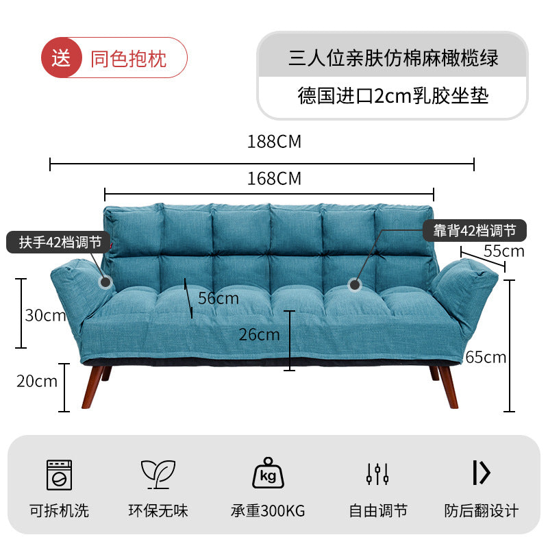 可折叠沙发床懒人沙发跨境布艺卧室客厅日式榻榻米三人位多用沙发