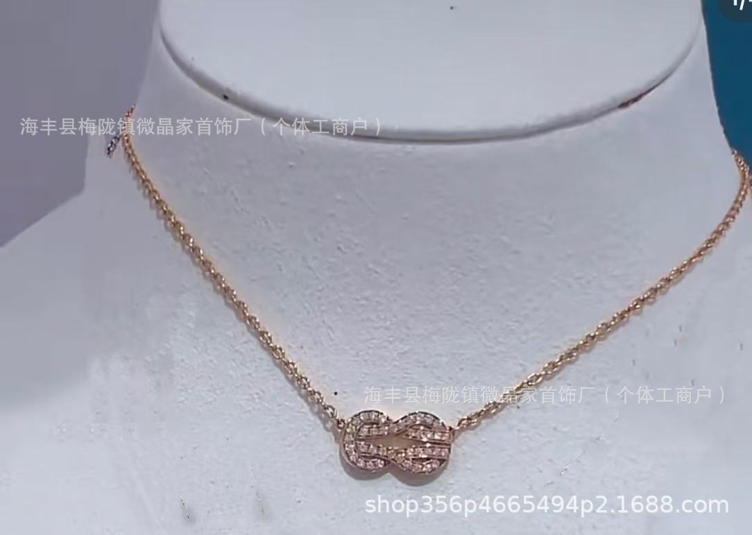 V金高版费雷德半钻8字扣项链小号8字马蹄扣手链不掉色厂家直销