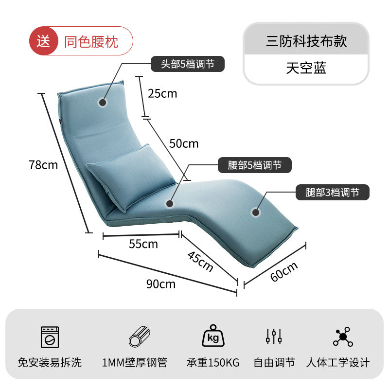 懒人沙发单人榻榻米加长折叠可拆洗飘窗椅休闲靠背躺椅可定制