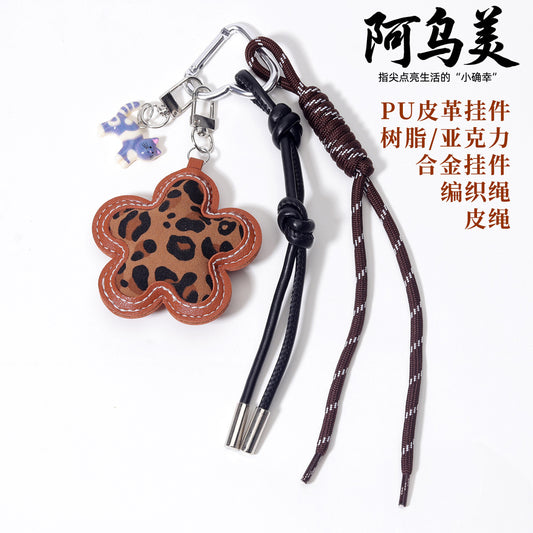 量大价优跨境直供磨砂豹纹小花皮革包挂件包包挂吊饰钥匙扣定制