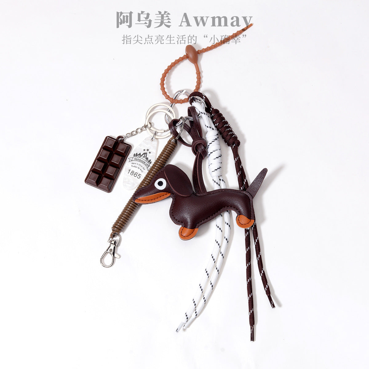 量大价优跨境热销腊肠狗棒球巧克力亚克力挂牌包包挂件挂饰钥匙扣