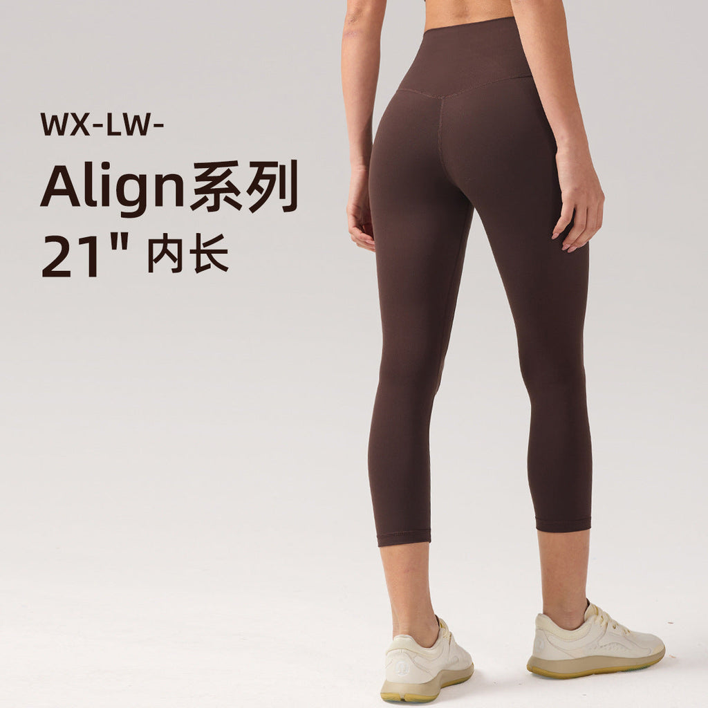 磨毛lulu瑜伽裤女高腰提臀莱卡弹力健身裤裸感八分运动紧身裤21"