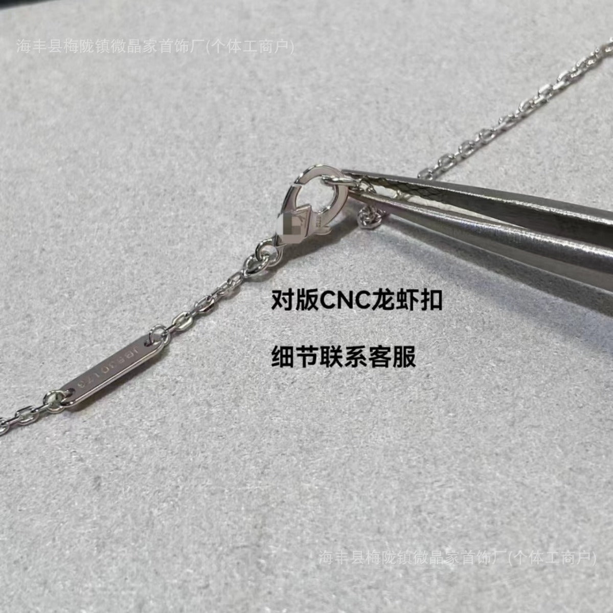 高版本梵家四叶草项链不掉色天然贝母玉髓S925银镀18K厚金精工CNC