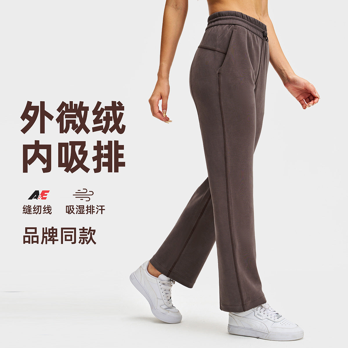 lulu阔腿运动裤女直筒休闲宽松瑜伽裤莫代尔速干透气高腰长裤28"