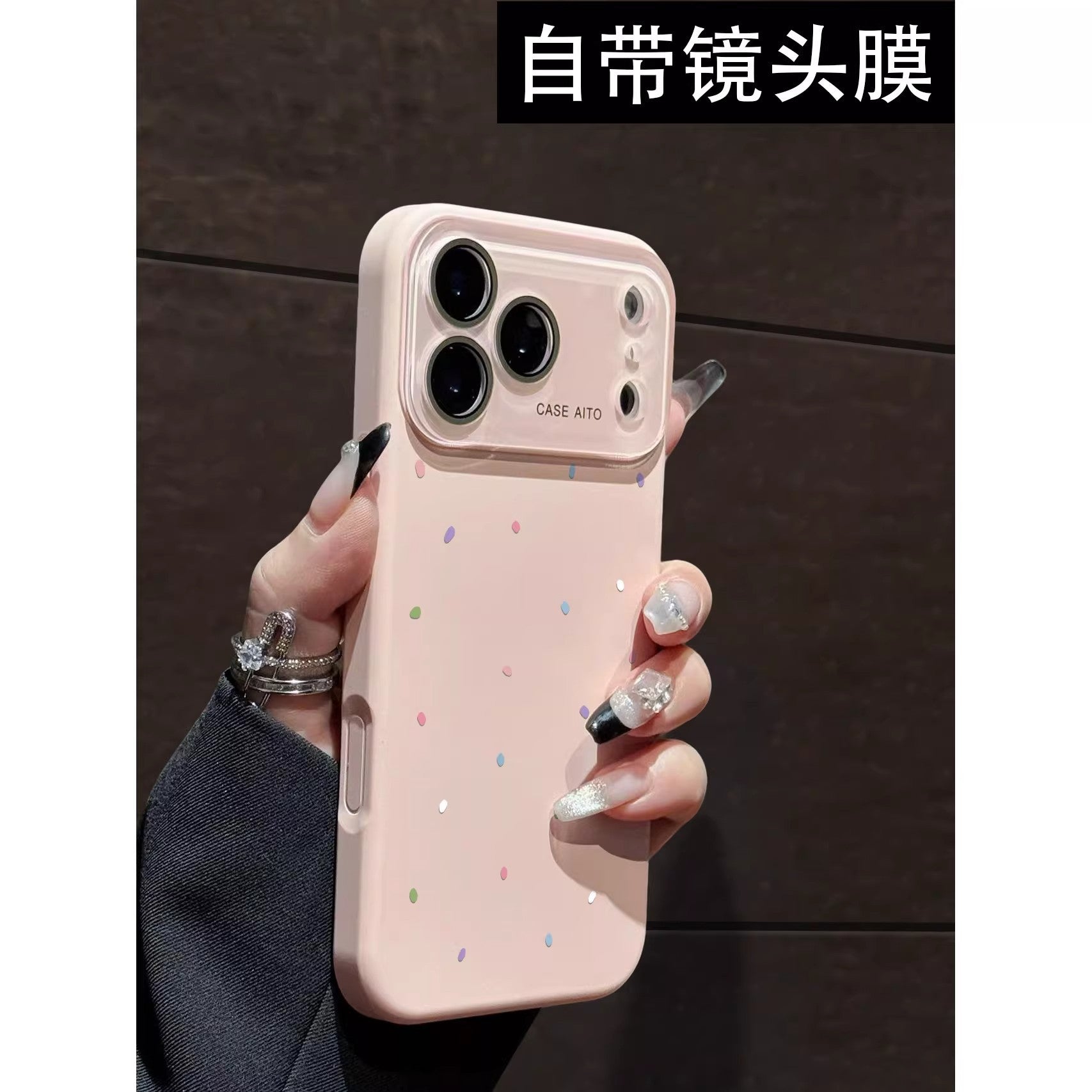 跨境彩色波点液态大视窗适用苹果17Promax手机壳简约iPhone16软套