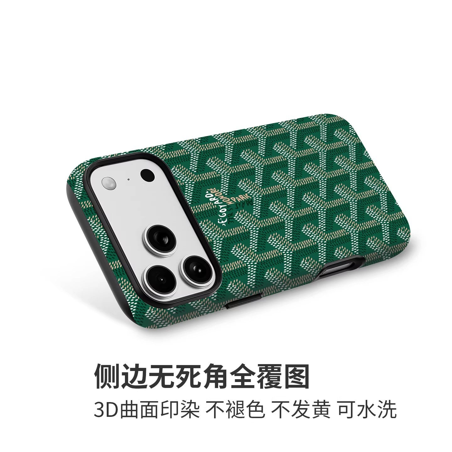 欧美潮牌戈雅适用苹果17Promax手机壳Phone16磨砂高档磁吸菲林壳