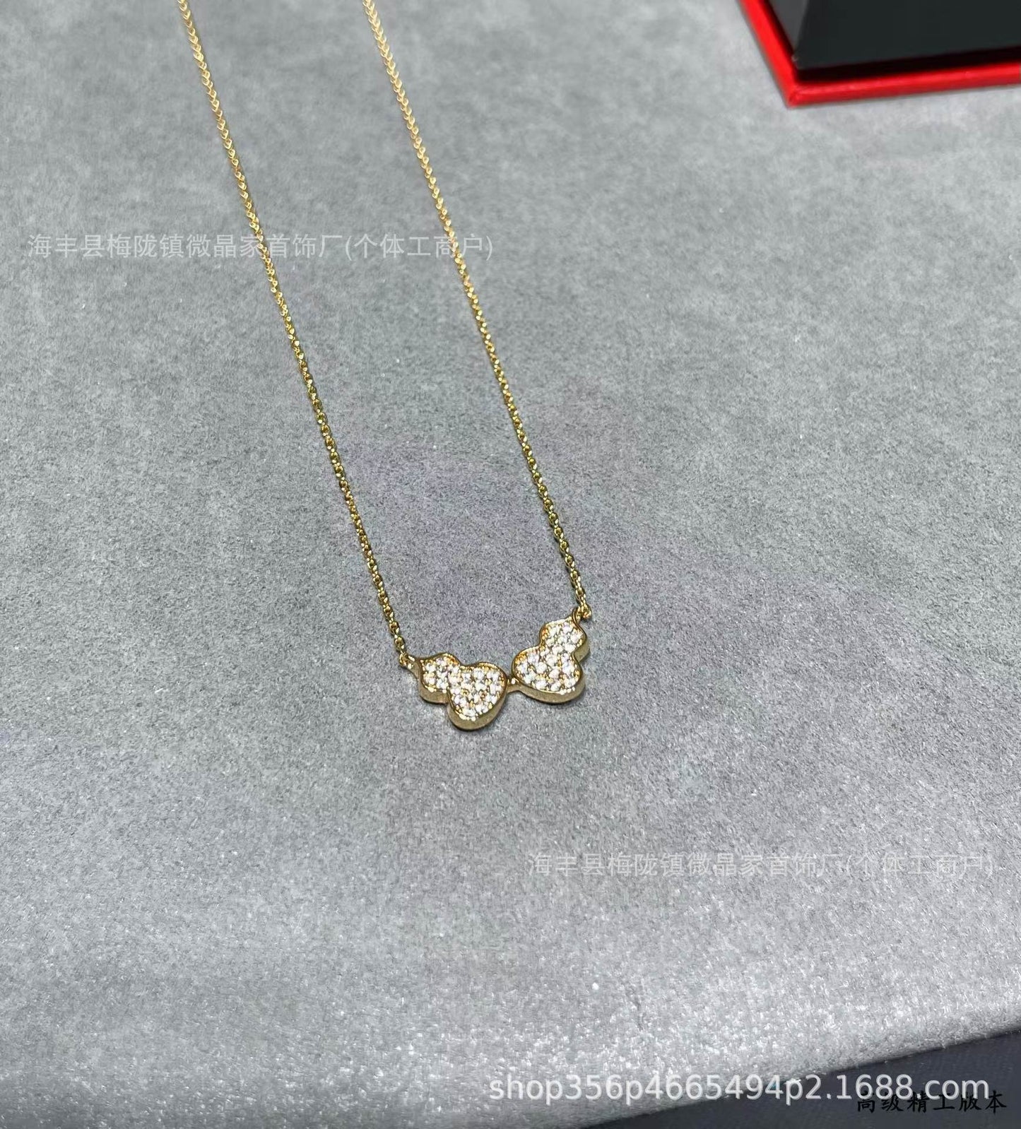 高版本v金双葫芦满钻项链红玛瑙白贝母玉髓轻奢国风吊坠锁骨链女