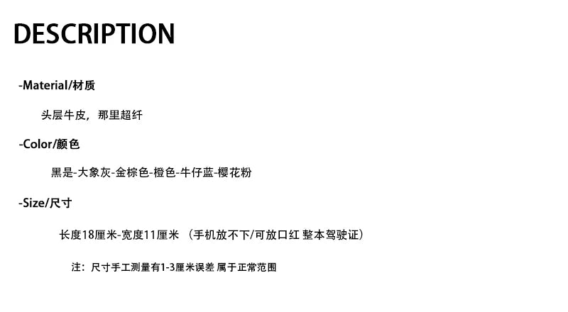 真皮H家长款钱包女软皮大容量护照证件零钱包卡包遛狗买菜手机包