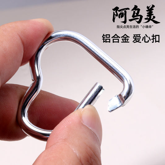 跨境代发贴标银色登山扣合金快挂扣心形钥匙扣背包扣爱心弹簧