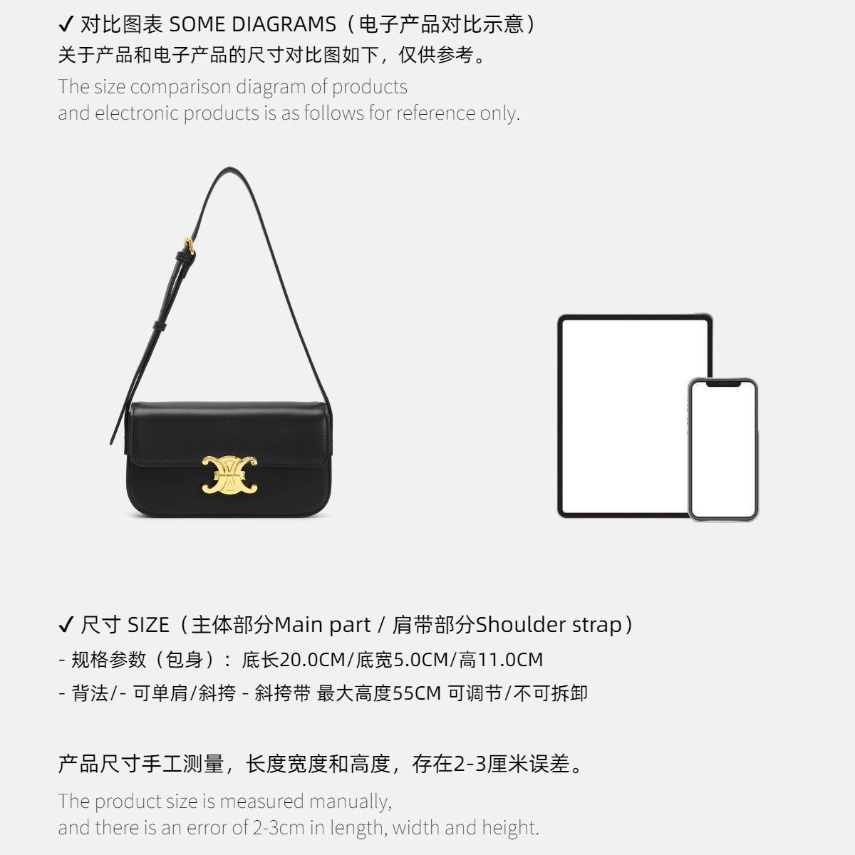 凯旋门腋下包女法棍包包2022新款潮真皮女包小方包斜挎手提单肩包