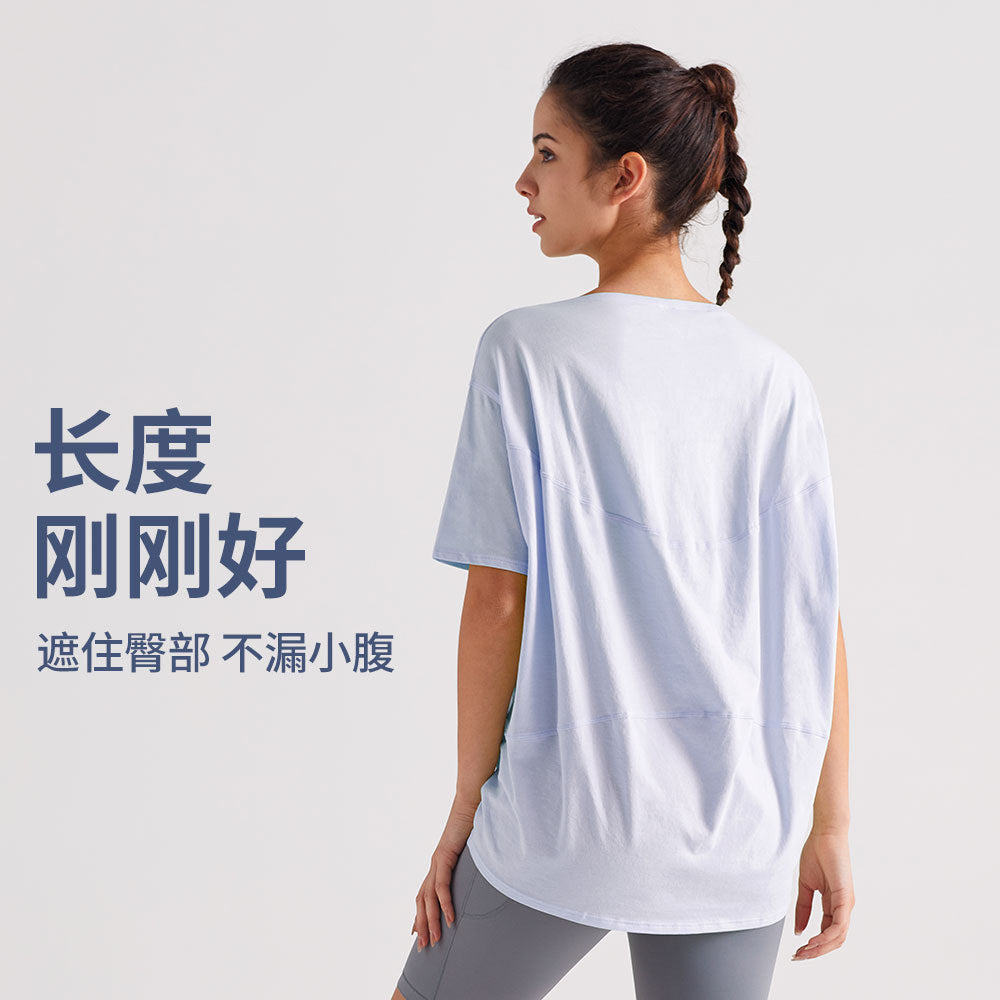 速干运动短袖女夏季宽松纯色瑜伽罩衫健身服一字领T恤休闲上衣