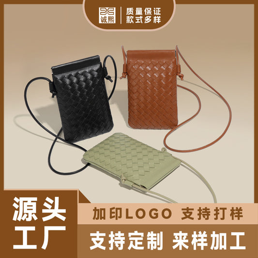 设计感竖款编织手机包定制时尚小包斜挎零钱包mini钥匙卡包单肩包