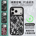外贸蕾丝花纹适用苹果16pro晶瓷手机壳iPhone17亚克力PC磨砂防摔