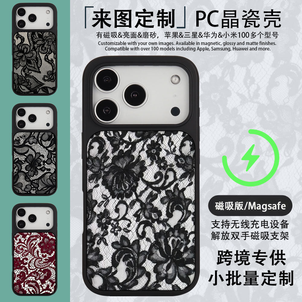 外贸蕾丝花纹适用苹果16pro晶瓷手机壳iPhone17亚克力PC磨砂防摔