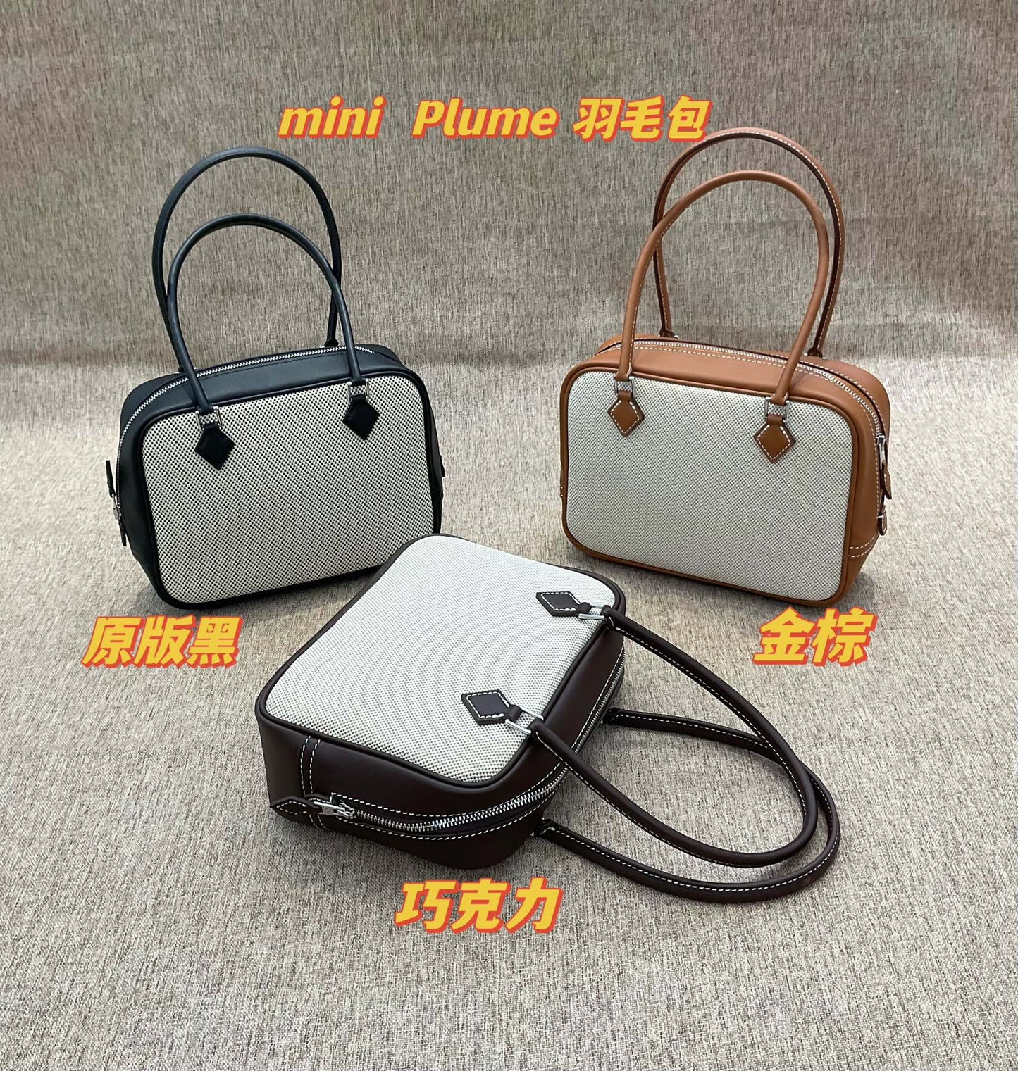 韩国手提小包包女2024新款春夏复古帆布小方包高级感百搭斜挎包女