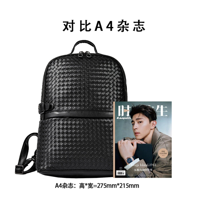 X&BV男士双肩包真皮大容量商务休闲旅行电脑背包编织男包时尚书包