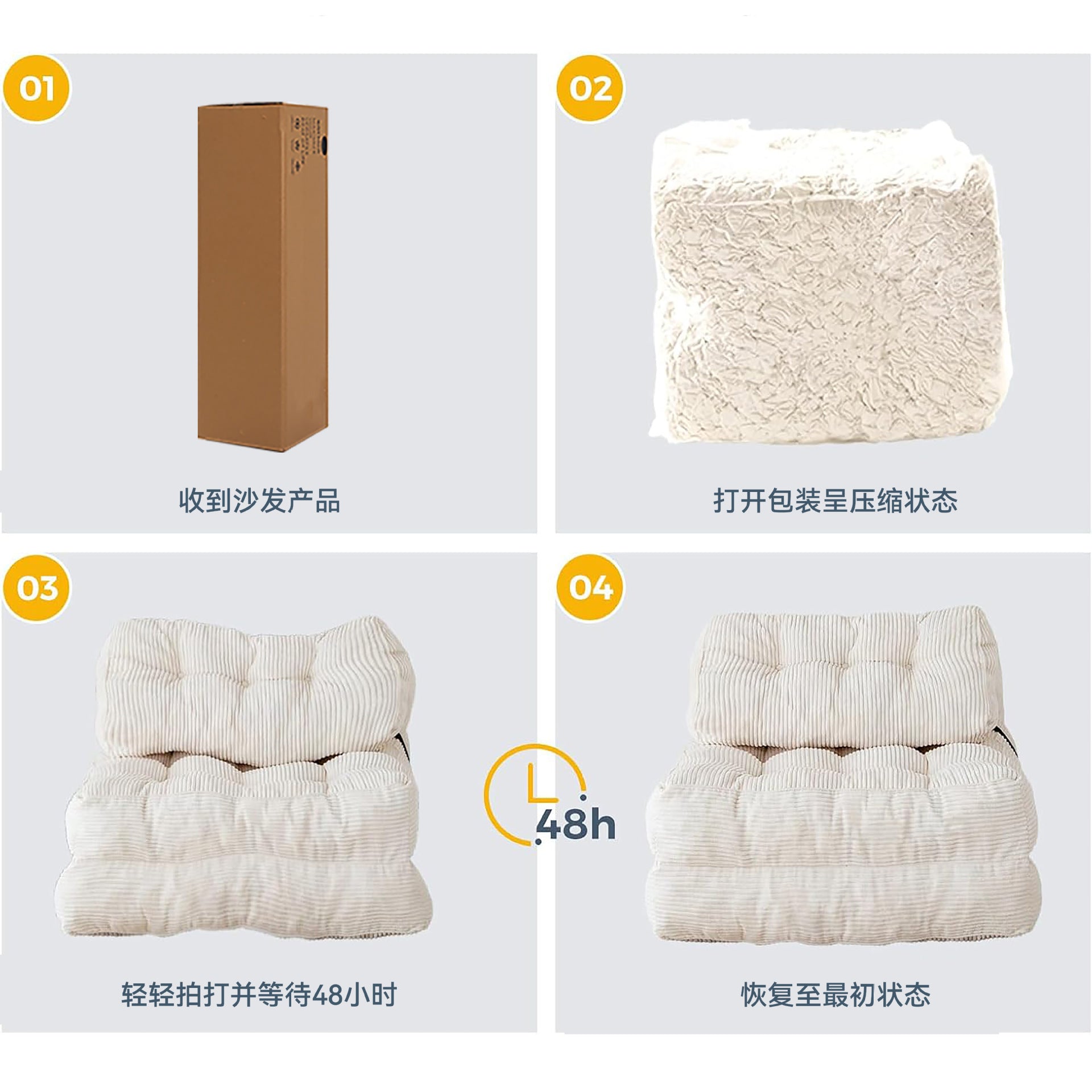 豆腐块压缩沙发灯芯绒跨境折叠布艺压缩客厅沙发小户型公寓民宿