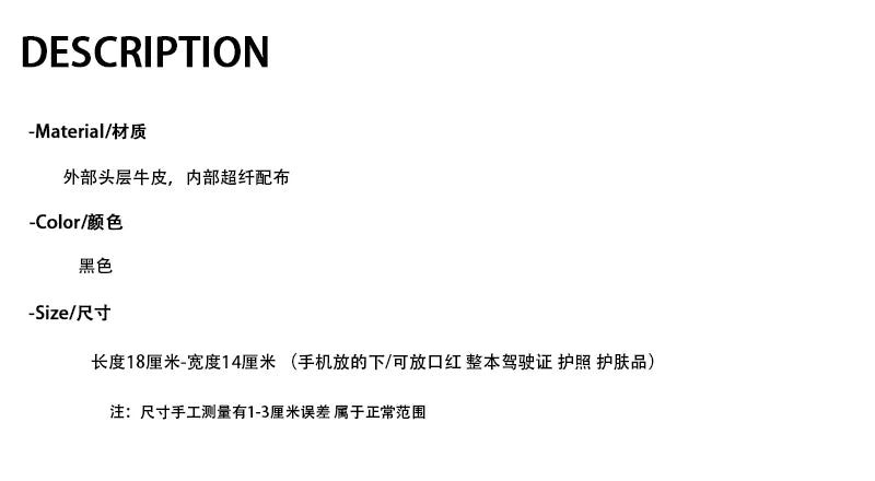 真皮小香风手拿包女手机包大容量菱格化妆包证件收纳包钥匙包钱包