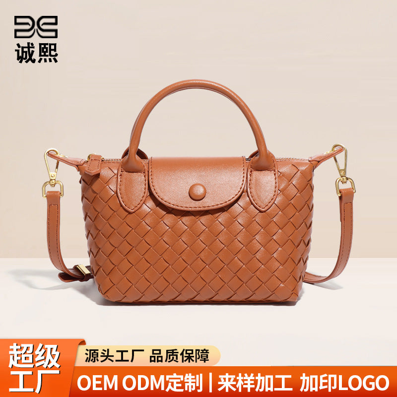 高级感定制时尚编织龙襄饺子包复古潮流手拎单肩包小众设计斜挎包