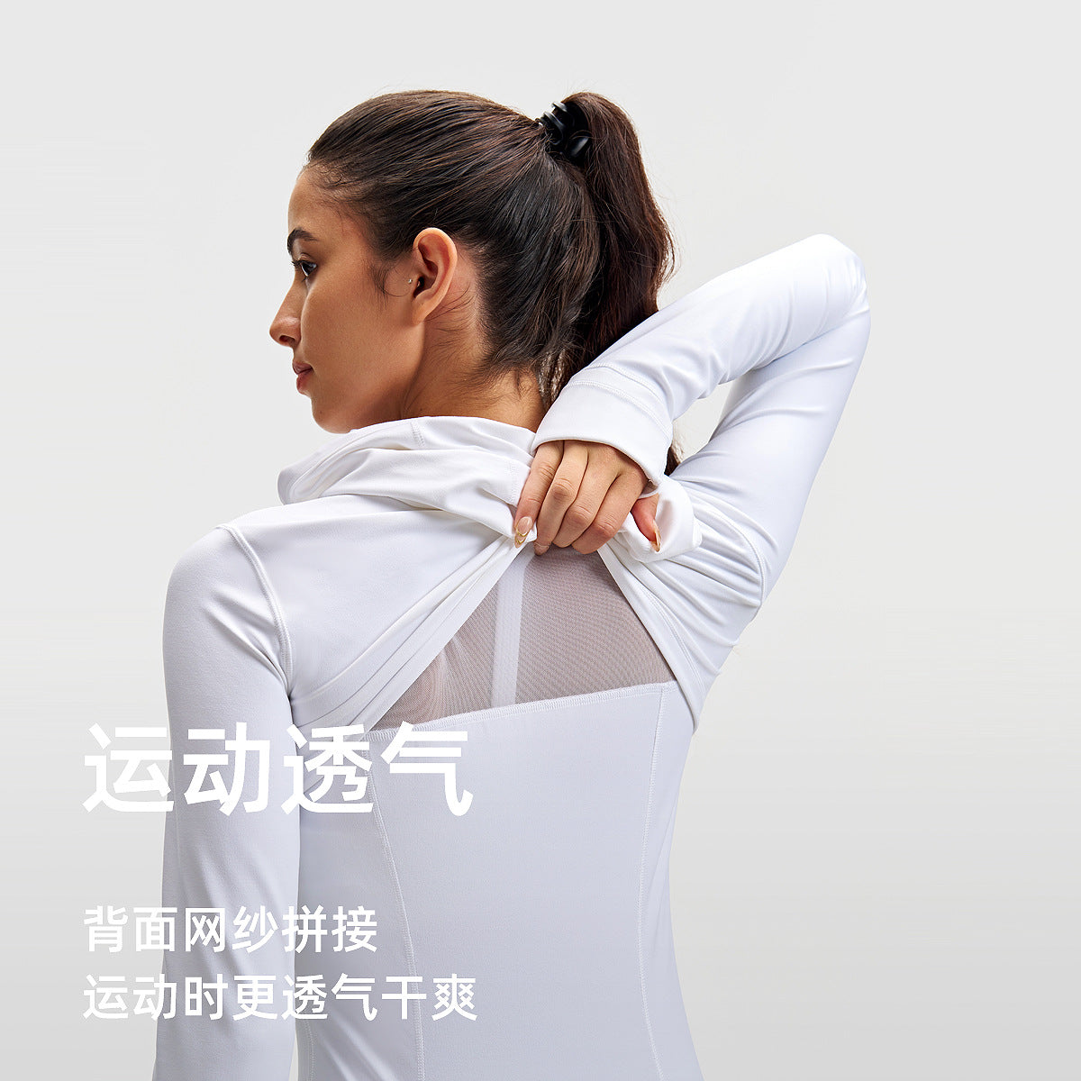 瑜伽服外套女修身拉链上衣速干户外健身服长袖lulu连帽运动夹克