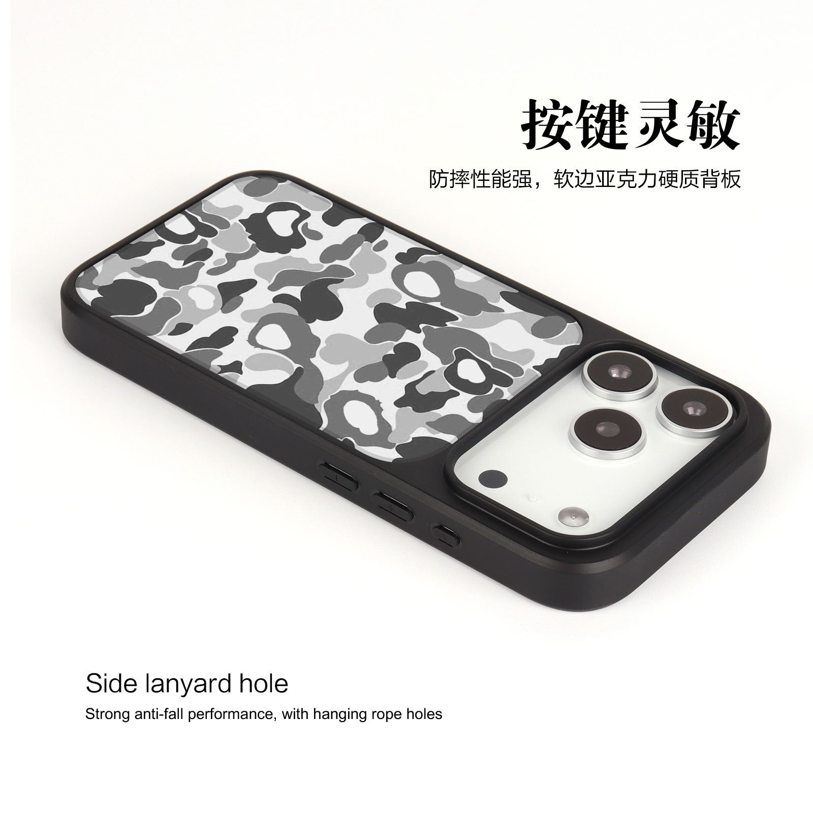 外贸跨境迷彩潮玩适用苹果16pro晶瓷手机壳iPhone17亚克力PC防摔