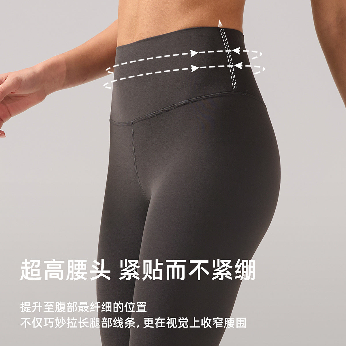 磨毛lulu瑜伽裤女高腰提臀莱卡弹力健身裤裸感八分运动紧身裤21"