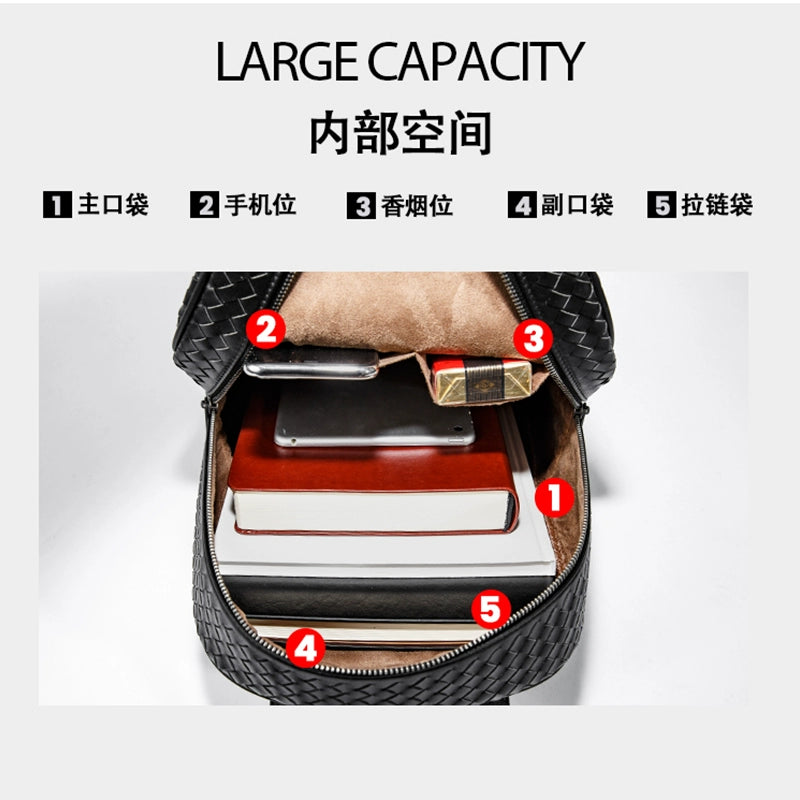 X&BV男士双肩包商务真皮时尚潮流背包出差旅行包编织男书包电脑包