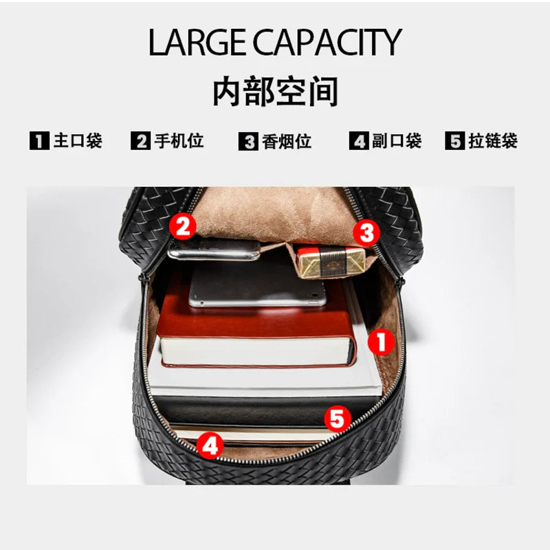 X&BV男士双肩包商务真皮时尚潮流背包出差旅行包编织男书包电脑包