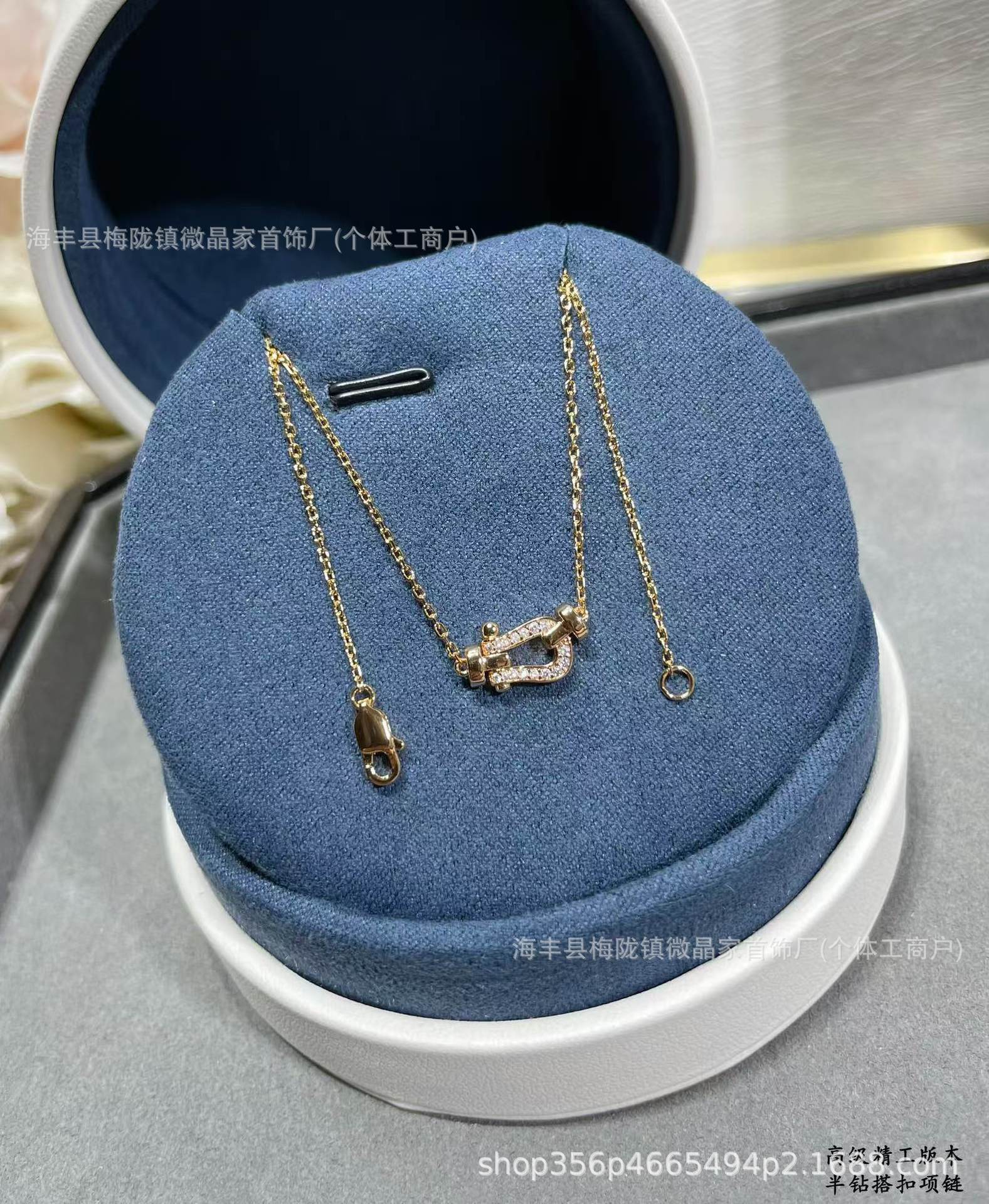 费雷德高版本fred马蹄项链S925银镀18K厚金镶钻航海项链厂家直销