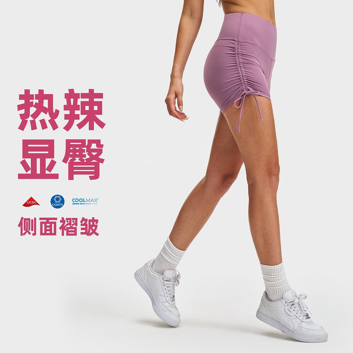 lulu瑜伽三分裤女裸感抽绳骑行热裤高腰提臀健身弹力运动紧身短裤