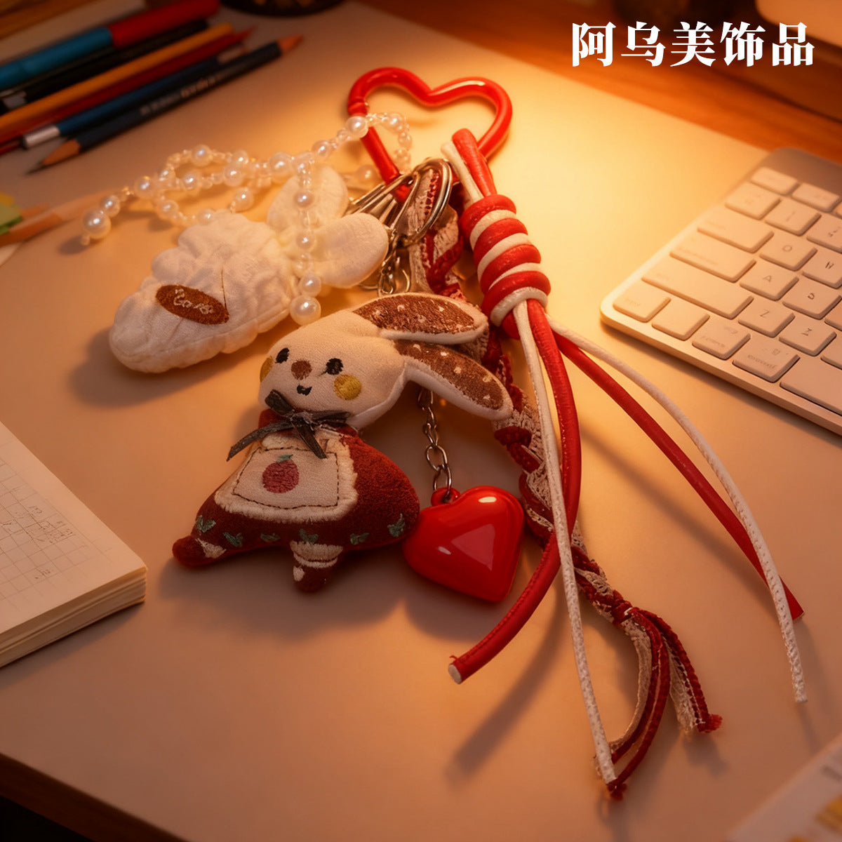 新款布艺立体小兔子充棉玩偶钥匙扣包包挂件森系包包挂饰萝卜桃心