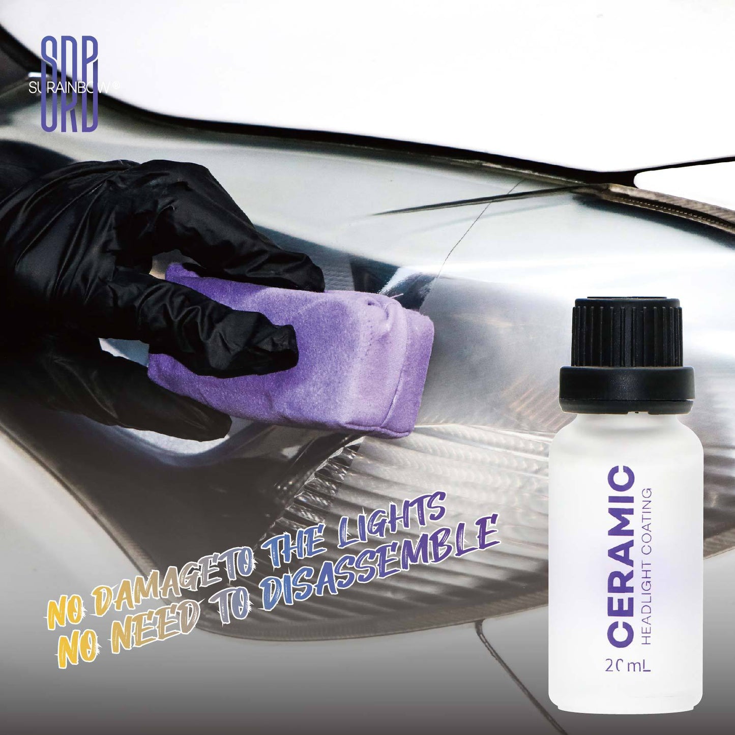 大灯翻新修复液工具套装车灯镀晶涂层修复划痕发黄氧化外壳保养剂