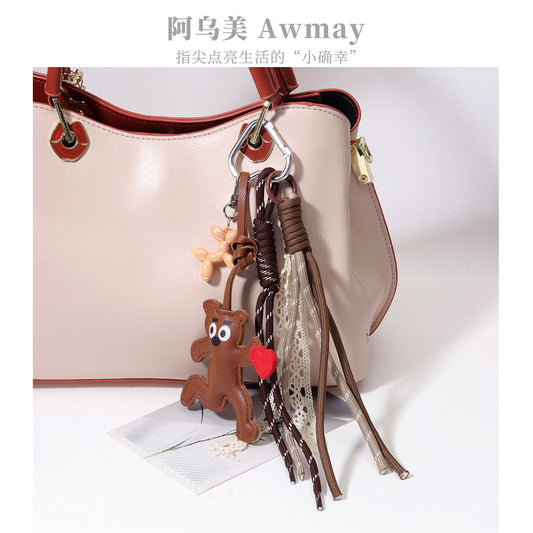 工厂原创配搭PU皮革欢乐点赞爱心小熊包包挂件气球狗编制挂绳定制
